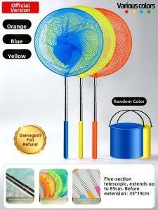 JIEBITU | Telescopic Fishing and Insect Collecting Toy Fishing Net