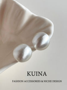 kuina | Elegant Luxurious Silver Textured Earrings Suitable for Round Square Faces