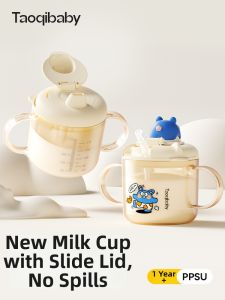 Taoqibaby | Toddler Milk Drinking Cup PPSU 1-3 Year Old