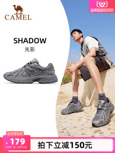 รองเท้ากีฬาลำลองสำหรับผู้ชาย Camel X13C304035 รองเท้าวิ่งแบบลำลอง รองเท้าวิ่งช้า รองเท้าลำลอง รองเท้าผ้าใบ รองเท้าผ้าใบแบบสวม รองเท้าผ้าใบแบบสวม