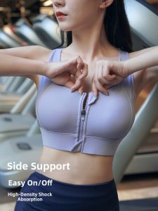 Sports Bras for Girls Front Zip High Impact Support 3-pieces Set