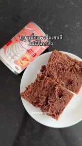 FRANCO AND BRO Franc อาหารเปียกเเมว เซตครึ่งโหล ทูน่าเนื้อเเดงในเยลลี่ 400 กรัม FRANC Wet Cat Food