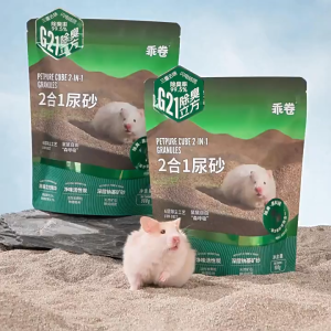 (NEW) Rodizoo Petpure Cube 2-In-1 Granules Urine Sand Hamster Sand Bath