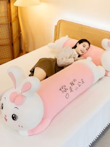 Rabbit-shaped Stuffed Toy Pillow