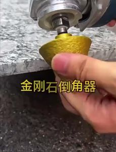 M10 Diamond Chamfer Countersink Bits Marble Concrete Hole Saw Drill for Trimming In Ceramic Marble
