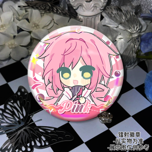 Nhãn Hiệu DIY 58mm Nhựa Phẳng Laser Party Biji Rice Cake Blackie Anime Phim Hoạt Hình Trò Chơi Tabletop Nhãn Trang Trí