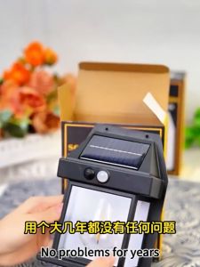 Outdoor Super Bright Solar Wall Light Waterproof Solar Street Light Garden Lamp Night Lamp for Outdoor Patio Garden Deck Yard
