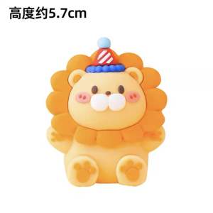 Animals Cake Topper Birthday Party Decorations Dinosaur Tiger Lion Monkey Bear Elephant Rabbit Cow