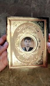 Paket 100 Buku Yasiin dan Tahlil 128 Halaman + Photo HVS