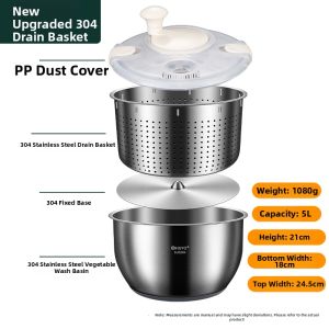 HUYO | Vegetable Drying Dehydration Rotating Basket Stainless Steel Manual