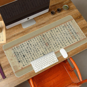 KIUAOCAI | Extra Large High-end Mouse Pad