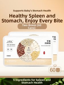 Natural Island | Kids Digestive & Weight Gain Apple Si Shen Tang Tea