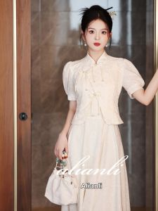 Luxury Minimalist New Chinese Style Evening Dress for Adult Ceremony and Engagement