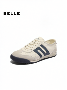 Belle | Perforated Breathable Retro Training Shoes