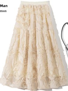 SANGMAN | Elastic High Waist A-Line Mid-Length Fluffy Tulle Skirt