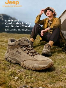 Jeep | Jeep Outdoor Low-Top Hiking Shoes Lightweight Anti-Collision Mountain Climbing Shoes For Camping And Travel Mens Sports Leisure