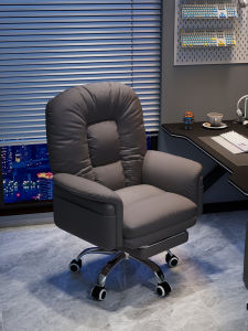 For Home Computer Chair Boys Gaming Electronic Sports Chair Bean Bag Computer Couch Bedroom Reclining Casual Backrest Seat