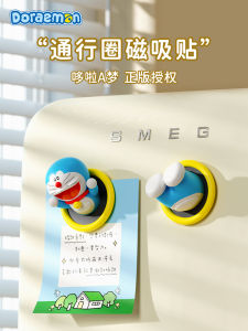 Dày 3D Doraemon Tấm Dính Từ Tính Hình Tròn Trang Trí Tủ Lạnh Hoạt Hình Dễ Thương Tấm Dính Từ Tính Trang Trí Nhà Cửa