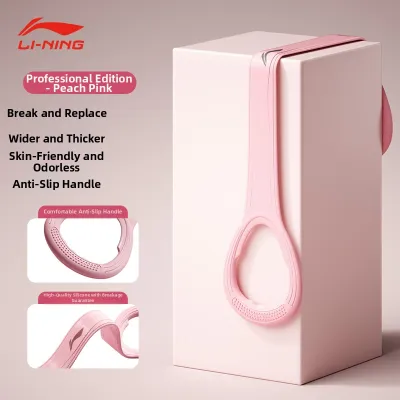 Li-Ning | Strength Training Mens Resistance Bands
