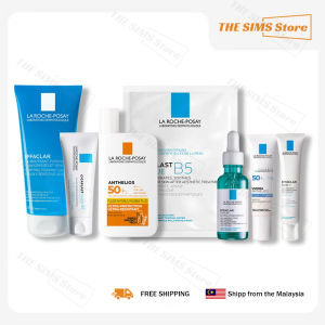 La Roche Posay Cicaplast Baume B5 Soothing Multi-Purpose Balm/Lighten acne marks red marks/repair skin/moisturize/100ml