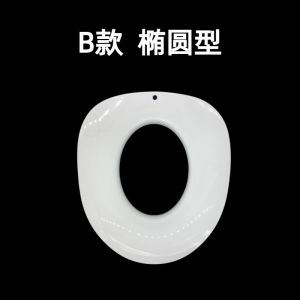 Portable Childrens Toilet Seat Cushion Easy to Clean Hygienic Antibacterial PP Material No Installation Required Eco-Friendly