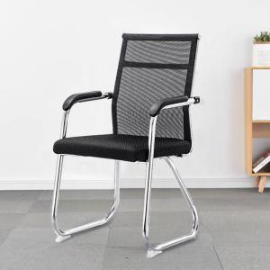 Comfortable Long Sitting Chair Computer Desk Use