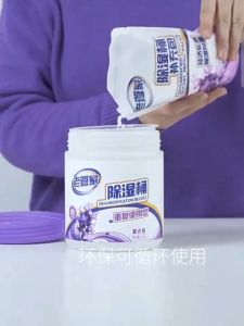 Dehumidification barrel desiccant moisture-proof mildew-proof bag dormitory moisture-absorbing wardrobe