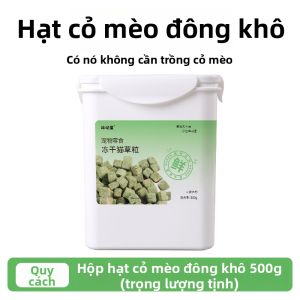 WEIDONGXING | Thức Ăn Cho Mèo Kiểm Soát búi Lông
