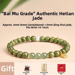 QINGXIANGTAI | Natural Argentinean Green Sandalwood Beads Wooden Prayer Bracelet