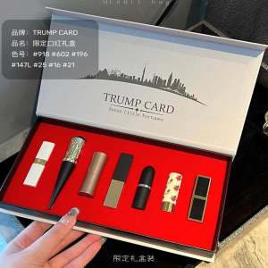 Lipstick Sample Gift Box Set for Womens Day Birthday Gifts for Girlfriend Best Friend Big Brand Matte Lipstick Non Transferable