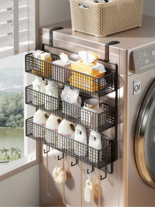 WUBUWEI | Wall-mounted No-drill Storage Rack