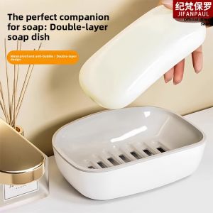 JIFANPAUL | Double Layer Water Draining Bathroom Soap Box Large