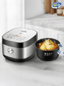 Midea | Multifunctional Large Capacity Rice Cooker 5L