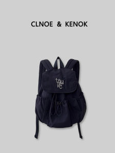 Elegant Minimalist Lightweight Ladies Backpack