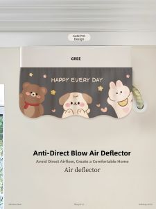 Summer Anti-direct Airflow Baby-friendly AC Windshield