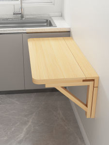 WUBUWEI | Wall-Mounted Folding Shelf