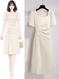 YEZATIIO | Young Elegant Traditional Style Chinese Dress