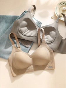 Supportive Small Bust Push Up No Wire Seamless Comfort Bra
