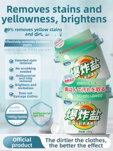 PISSA | Stain Removal Color Safe Bleaching Whitening Baby Laundry Detergent