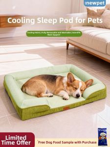 New Pet | Cooling Washable All-Season Pet Bed