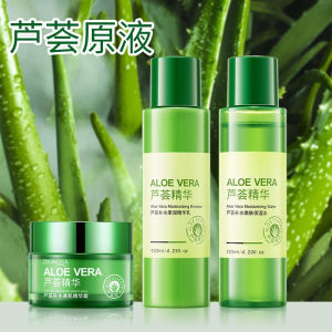 Sữa Dưỡng Ẩm Aloe Vera Hydrating Moisturizing Lotion Sữa Rửa Mặt Tẩy Trang Mặt Nạ Gel Aloe Vera Sản Phẩm Chăm Sóc Da Mặt