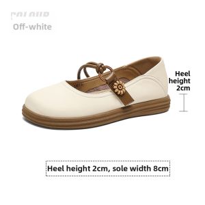 Josiny | New Mary Jane Flat Shoes Soft Sole