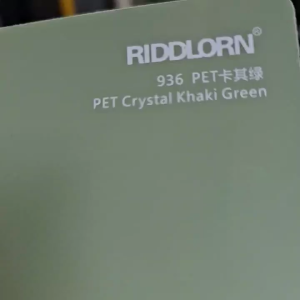 Crystal Khaki Green Car / MC wrap sticker