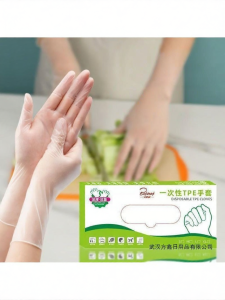 Food-Grade Heavy-Duty Gloves