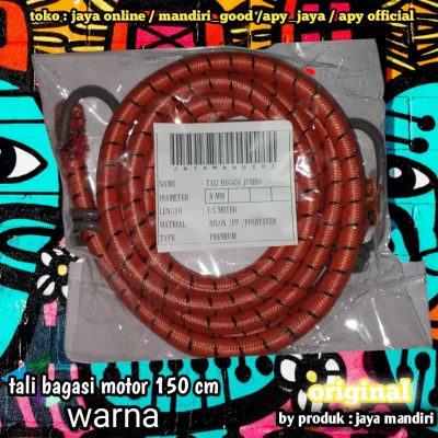 tali bagasi motor panjang 200 cm // tali termurah tali bagasi //tali pengikat barang //tali reflective //tali bagasi 150 meter//tali elastis original || tali karet pengikat barang di motor