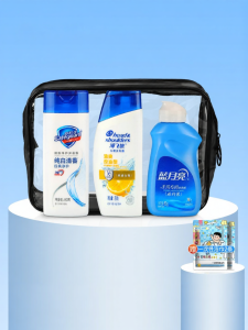 TUROU | Travel Size Bath & Hair Care Set