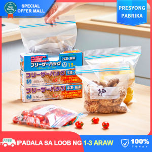 【Anti-cross Smell】Japanese Original Fresh Keeping Bags Thicken Transparent Reusable Food Storage Bags Waterproof Refrigerator Food Storage Pouch Organizer
