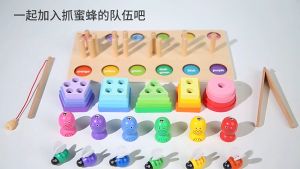 Children Interactive Desktop Fishing Brain Training 3D Building Blocks Column Magnetic Fishing Set Montessori Early Education Puzzle