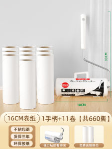 เครื่องกำจัดขนแมวแบบติดผ้าฝ้ายสำหรับใช้บนเตียง เครื่องกำจัดขนแมวและผมร่วง เครื่องมือทำความสะอาดแบบอเนกประสงค์