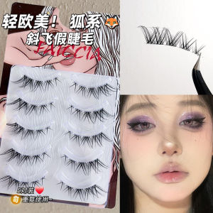 Natural Looking Thick Fox Series Fake Eyelashes Women Whole Strip Easy to Use Black Plastic Stem Artificial Fiber Eyelashes